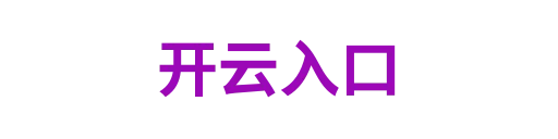 开云体育